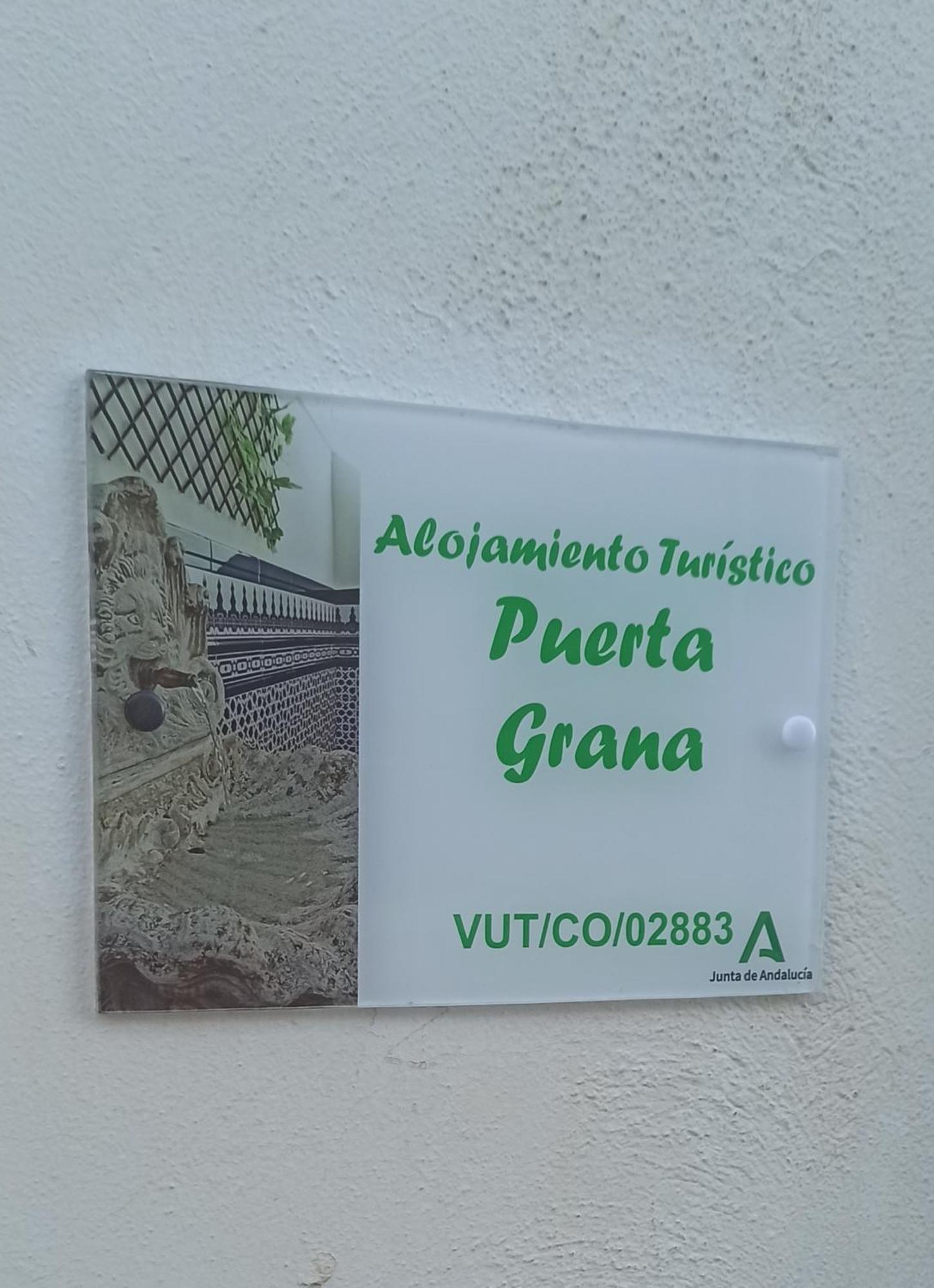 Apartamento Puerta Grana Priego. プリエゴ・デ・コルドバ エクステリア 写真
